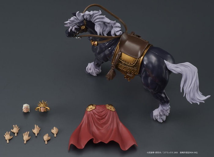 Fist of the North Star Digaction figurines Raoh & Kukuoh 12 cm Fist of the North Star Digaction figurines Raoh & Kukuoh 12 cm