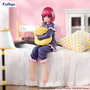 Oshi No Ko statuette PVC Noodle Stopper Kana Arima Have a good night! 15 cm