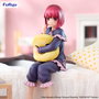 Oshi No Ko statuette PVC Noodle Stopper Kana Arima Have a good night! 15 cm