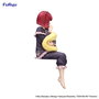 Oshi No Ko statuette PVC Noodle Stopper Kana Arima Have a good night! 15 cm