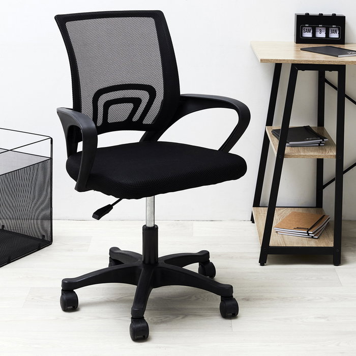 Home Deco Factory Chaise de bureau noire réglable