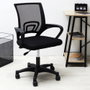 Home Deco Factory Chaise de bureau noire réglable