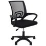 Home Deco Factory Chaise de bureau noire réglable