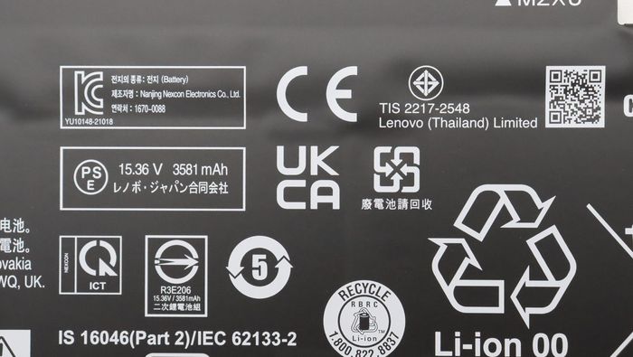 Lenovo Batterie interne lithium-ion 57Wh, 4 cellules, 15.36V