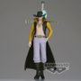 Banpresto Figurine Dracule Mihawk One Piece The Shukko 16cm