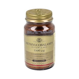 SOLGAR Méthylcobalamine Vitamine B12 1000 µg - 30 comprimés à croquer