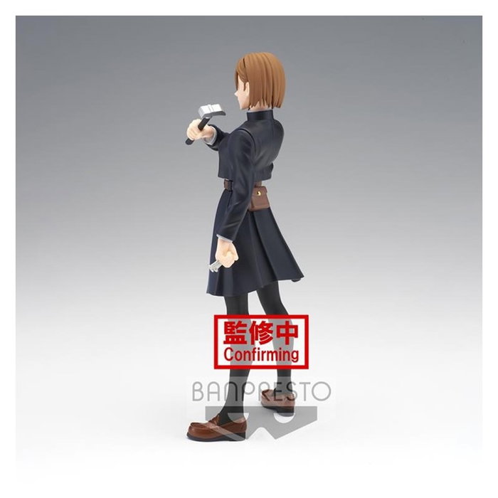 Banpresto Figura Jujutsu Kaisen La Película, PVC, 14 cm, avec Licence Officielle