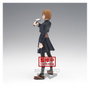 Banpresto Figura Jujutsu Kaisen La Película, PVC, 14 cm, avec Licence Officielle