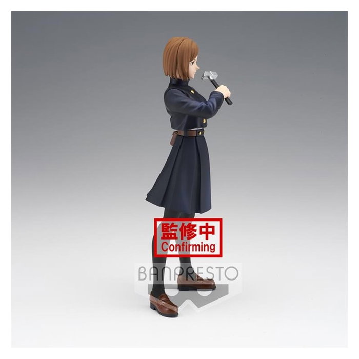 Banpresto Figura Jujutsu Kaisen La Película, PVC, 14 cm, avec Licence Officielle