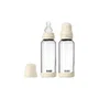 Bibs Lot de 2 biberons en verre 240 ml - Embout rond - Ivory