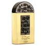Lattafa Armaf Maharjan Gold Eau de Parfum Unisexe 100 ml