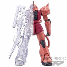 Banpresto MS-06S Zaku Char's Custom Ver. A 14 cm