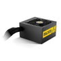 Nox GDX750 Alimentation PC 80+ Gold 750W ATX 3.1 Hummer