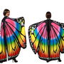 Ailes de papillon multicolores XXL 160 x 140 cm, pour déguisement adulte, carnaval, spectacle et fête