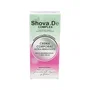 Shovade Crème Corporelle Ultra-Hydratante 250 ml