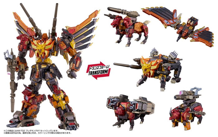 Takara Tomy Transformers figurine AM-T02 Predaking 30 cm Takara Tomy Transformers figurine AM-T02 Predaking 30 cm