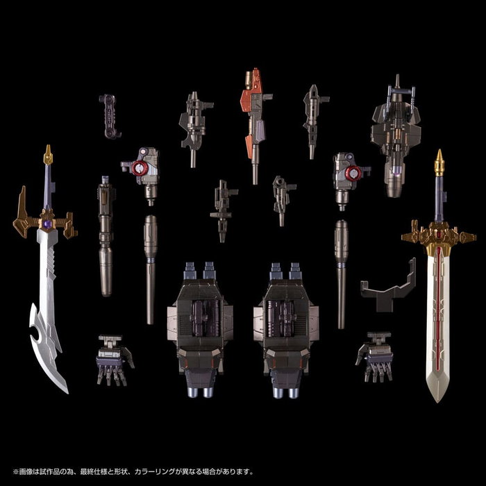 Takara Tomy Transformers figurine AM-T02 Predaking 30 cm Takara Tomy Transformers figurine AM-T02 Predaking 30 cm