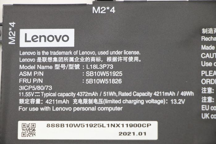 Lenovo Batterie interne Lithium-ion 3 cellules 50Wh 11,55V