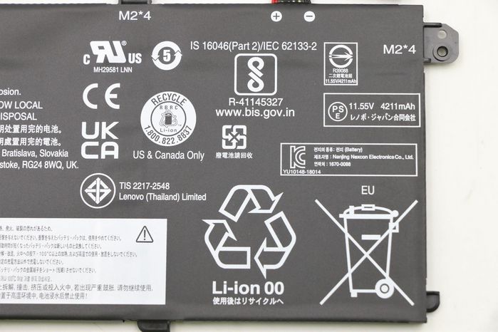 Lenovo Batterie interne Lithium-ion 3 cellules 50Wh 11,55V
