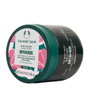 The Body Shop British Rose Yaourt Corporel 200 ml