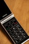 MAXCOM Téléphone mobile 4G avec double écran 3,5 + 2,4 pouces et SOS