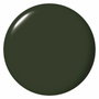 OPI Nail Lacquer #Suzi la première dame des ongles 15 ml