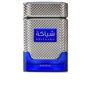 Khadlaj Shiyaaka Blue Eau de Parfum Vaporisateur 100 ml