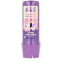 Aussie After Shampooing Bouncy Curls 250 ml - Après-shampoing hydratant intense pour boucles rebondies et soyeuses