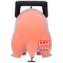 Banpresto Pochita II (Ver.A) Fluffy Puffy Chainsaw Man 7cm