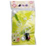 Take Away Distributeur Flexible 1,5 L