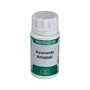 EQUISALUD Holofit Ayurveda Amalaki 50 capsules