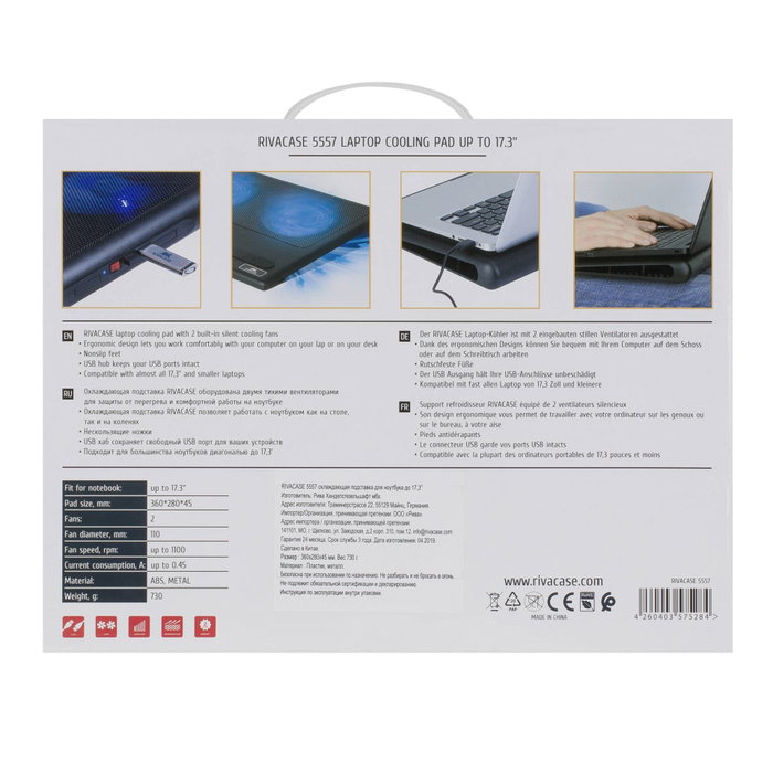 Rivacase 5557 Cooling Pad pour ordinateur portable jusqu'à 17,3 pouces (43,9 cm) Rivacase 5557 Cooling Pad pour ordinateur portable jusqu'à 17,3 pouces (43,9 cm)