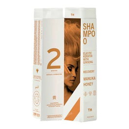 Trendy Hair Bain Manuka Honey Recovery 300ml
