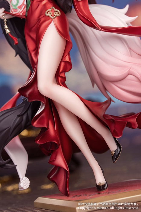 Myethos Honkai: Star Rail Statuette Star Luck Amass Fortunes Ver. 1/8 Myethos Honkai: Star Rail Statuette Star Luck Amass Fortunes Ver. 1/8