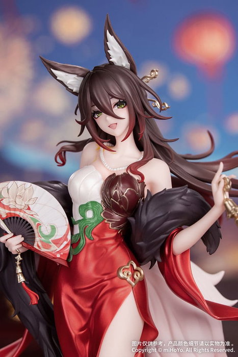 Myethos Honkai: Star Rail Statuette Star Luck Amass Fortunes Ver. 1/8 Myethos Honkai: Star Rail Statuette Star Luck Amass Fortunes Ver. 1/8
