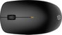 HP 235 Souris sans fil ultra-plate - Connexion 2.4 GHz stable, silence, confort, 1600 DPI et batteries longue durée pour une productivité optimale