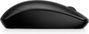 HP 235 Souris sans fil ultra-plate - Connexion 2.4 GHz stable, silence, confort, 1600 DPI et batteries longue durée pour une productivité optimale