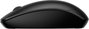 HP 235 Souris sans fil ultra-plate - Connexion 2.4 GHz stable, silence, confort, 1600 DPI et batteries longue durée pour une productivité optimale