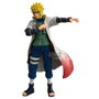 Banpresto Naruto Shippuden Minato Namikaze - Figurine de Collection 24 cm