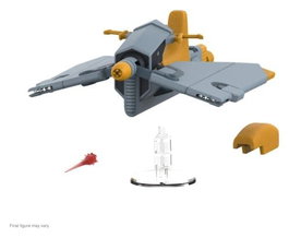 Super7 Cosmocats Ultimates Wave 13 Skycutter (Small Vehicle) 18 cm