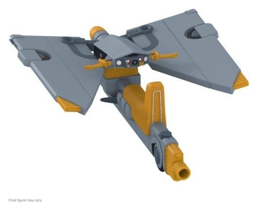 Super7 Cosmocats Ultimates Wave 13 Skycutter (Small Vehicle) 18 cm Super7 Cosmocats Ultimates Wave 13 Skycutter (Small Vehicle) 18 cm