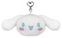 Sakami Merchandise Porte-clés peluche Cinnamoroll 6 cm