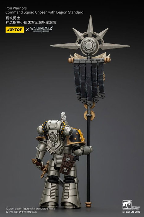 Warhammer The Horus Heresy figurine 1/18 lron Warriors Command Squad Chosen with Legion Standard 12 cm