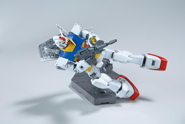 Bandai Hobby Action Base 2 Gray – Base pour Maquette