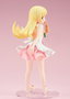 Monogatari Series statuette PVC Pop Up Parade Shinobu Oshino 14 cm