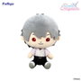 Neon Genesis Evangelion peluche Eva Pocket Kaworu 17 cm