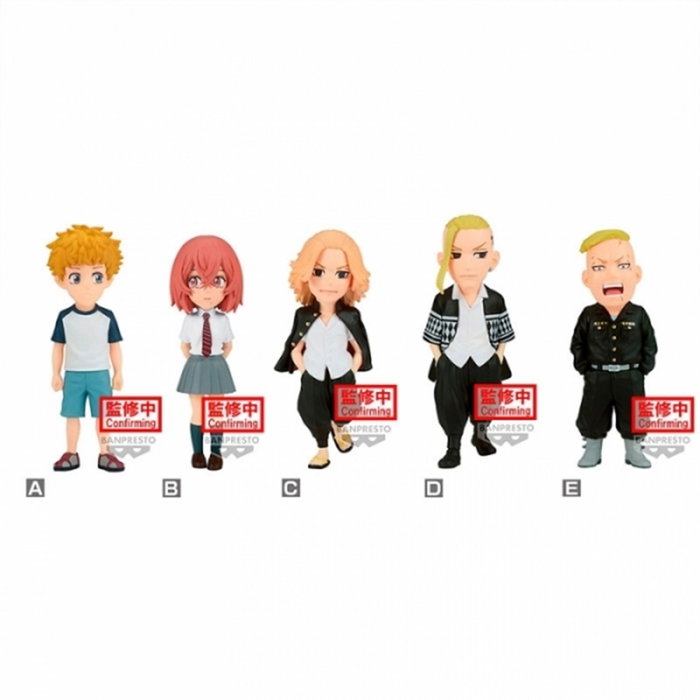 Banpresto Figurine Tokyo Revengers World Collectable Battle of August 3rd Arc 1 7 cm Banpresto Figurine Tokyo Revengers World Collectable Battle of August 3rd Arc 1 7 cm