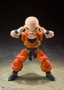 Bandai Tamashii Nations Dragon Ball Z figurine S.H. Figuarts Krillin-Earth's Strongest Man 12 cm
