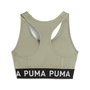 Soutien-gorge de Sport Puma 4Keeps Elastic Olive S
