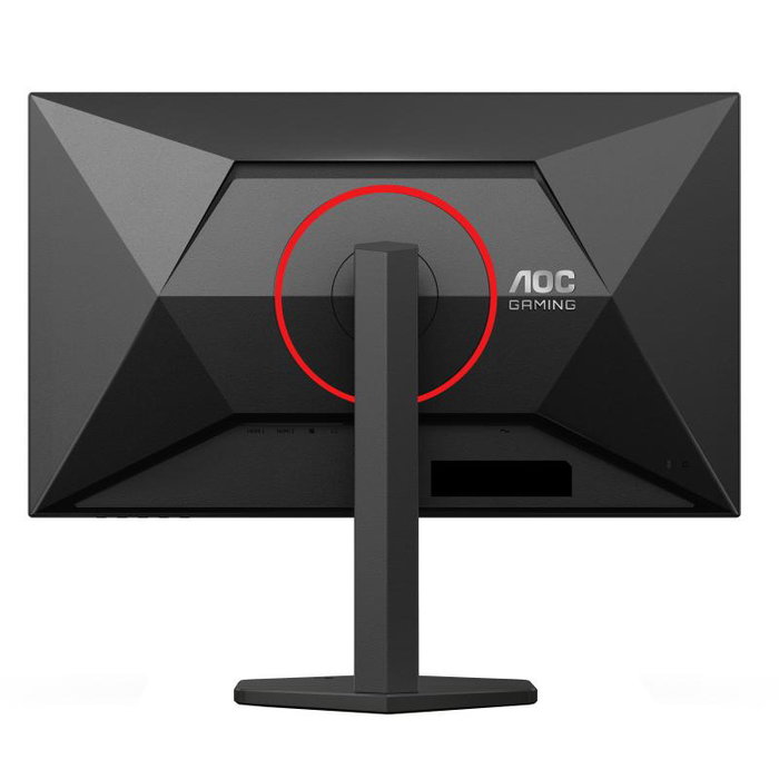 AOC Gaming 27G4ZR 27'' Full HD 240Hz Fast IPS Noir/Rouge AOC Gaming 27G4ZR 27'' Full HD 240Hz Fast IPS Noir/Rouge